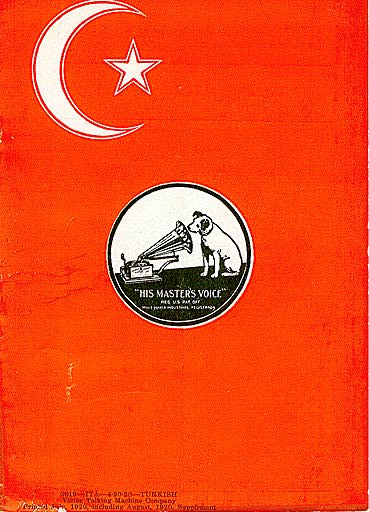 Turkish catalog