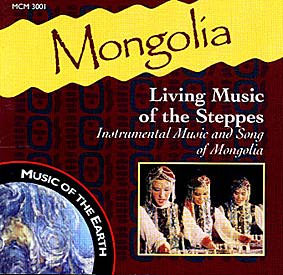 Mongolia CD cover